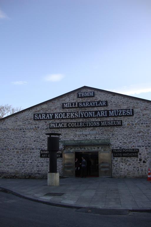 Royal Suites Besiktas Provincia di Provincia di Istanbul Esterno foto